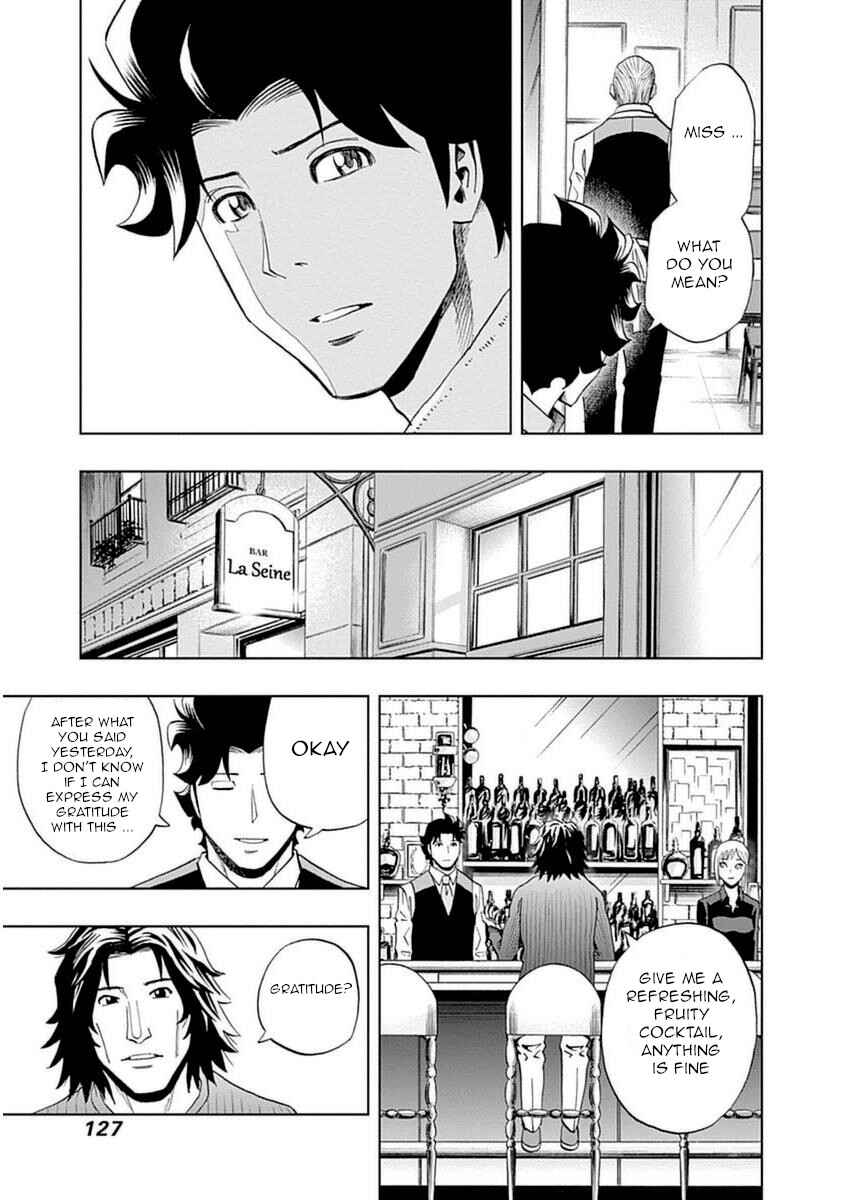 Page 13 Chapter 33 Bartender à Paris