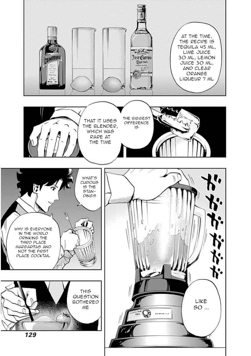 Page 15 Chapter 33 Bartender à Paris