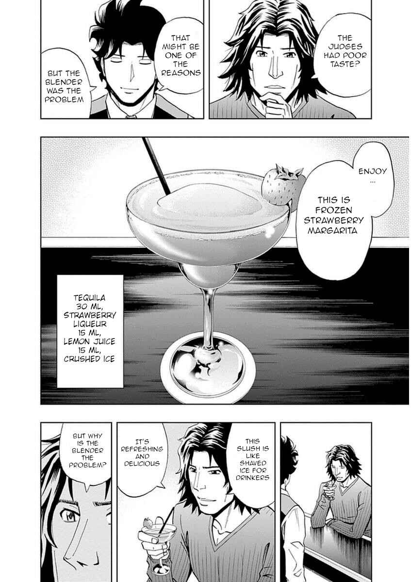 Page 16 Chapter 33 Bartender à Paris