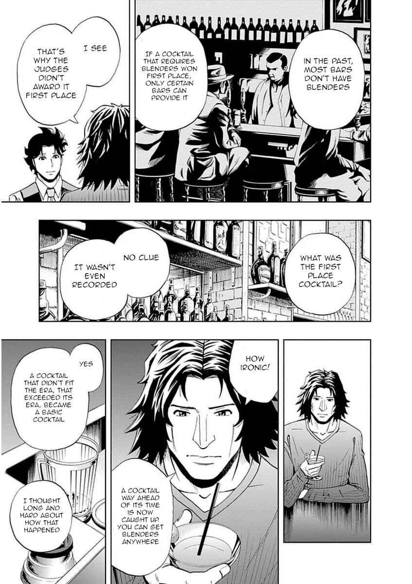Page 17 Chapter 33 Bartender à Paris