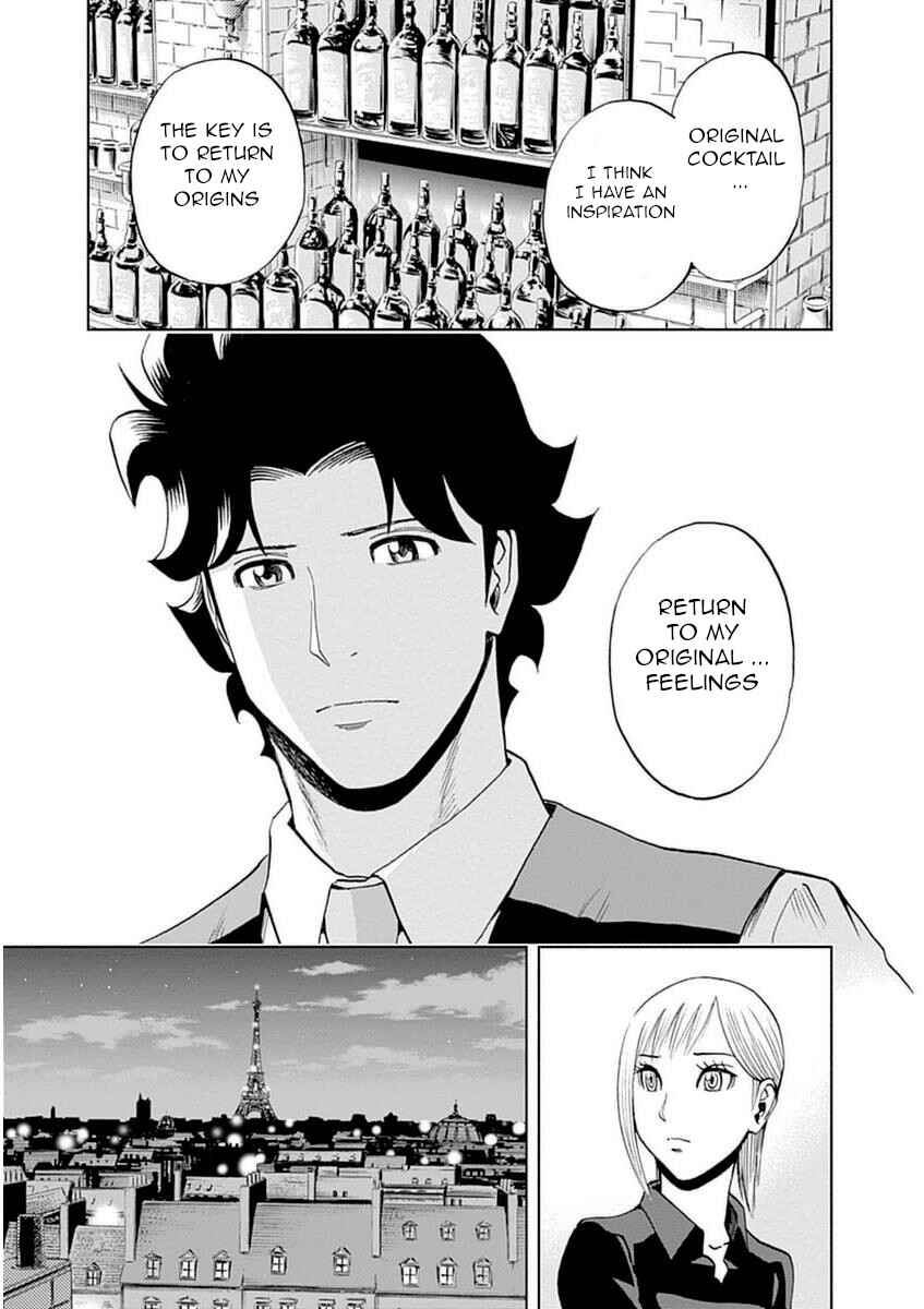 Page 25 Chapter 33 Bartender à Paris