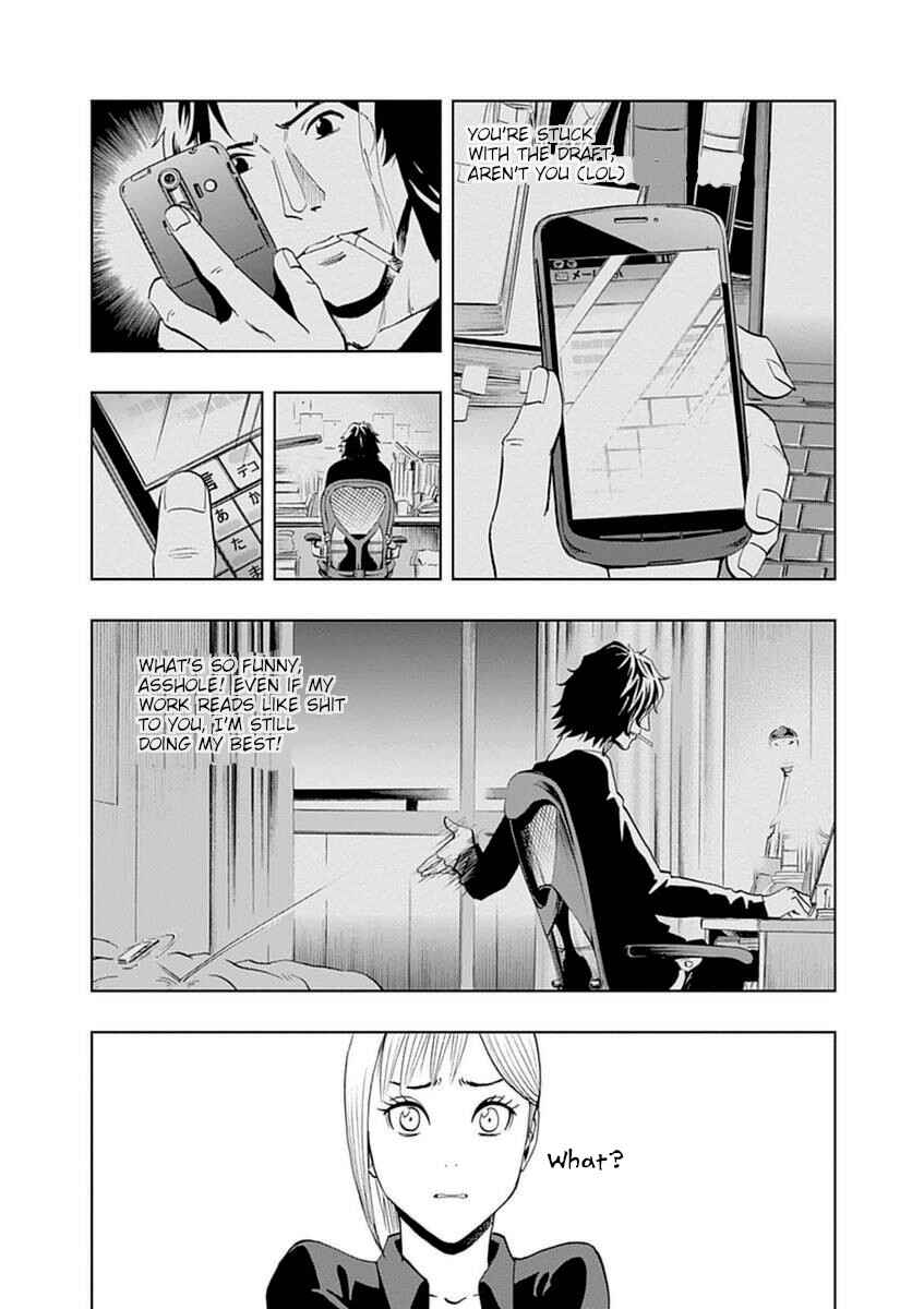 Page 8 Chapter 33 Bartender à Paris