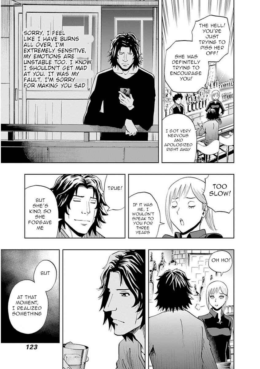 Page 9 Chapter 33 Bartender à Paris