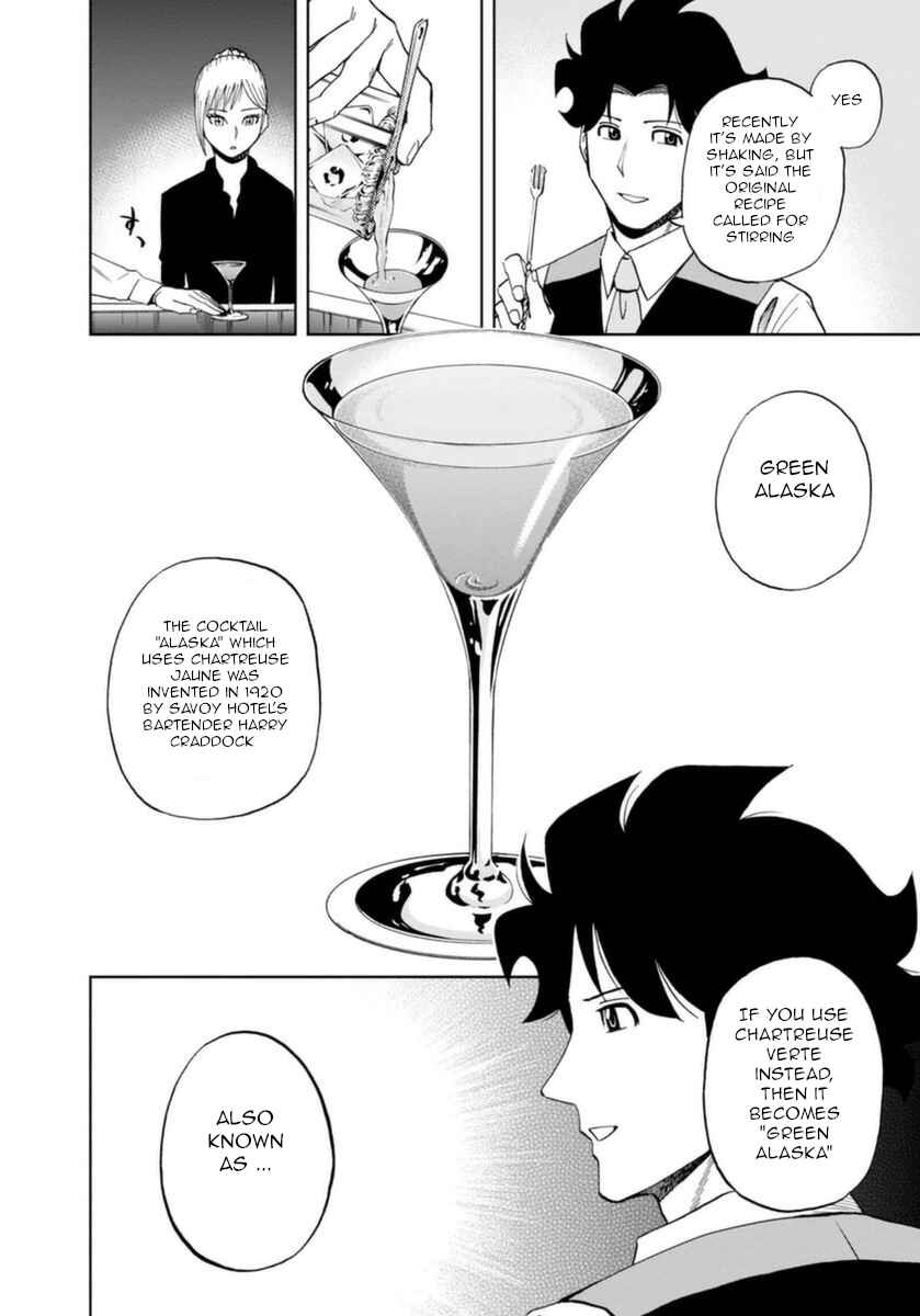 Page 15 Chapter 11 Bartender à Paris