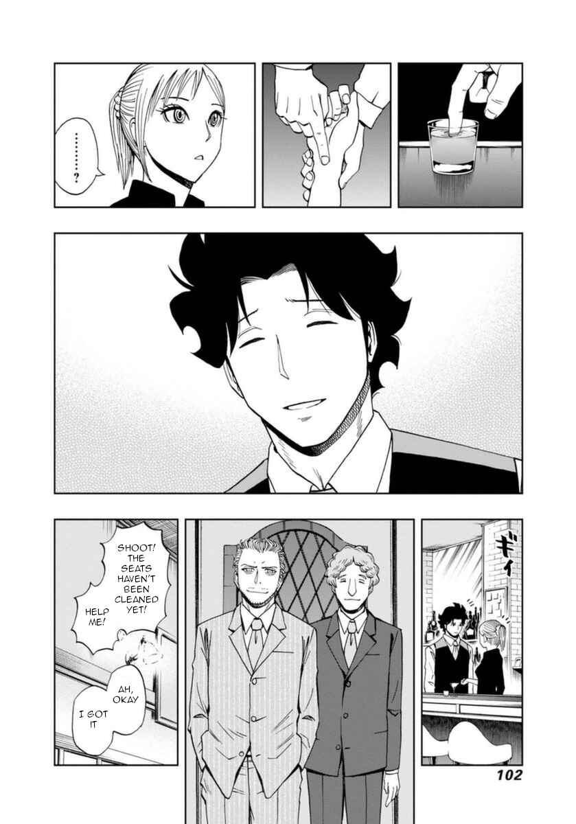 Page 17 Chapter 11 Bartender à Paris