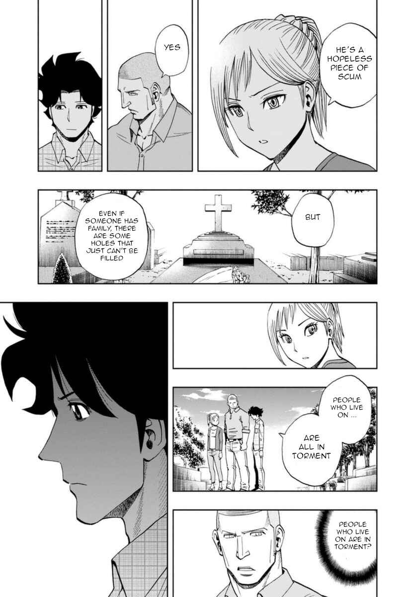 Page 6 Chapter 11 Bartender à Paris