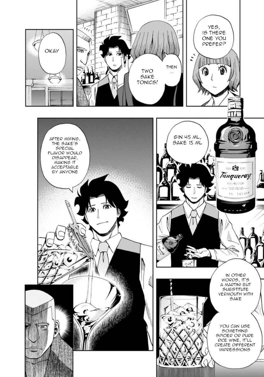 Page 18 Chapter 13 Bartender à Paris