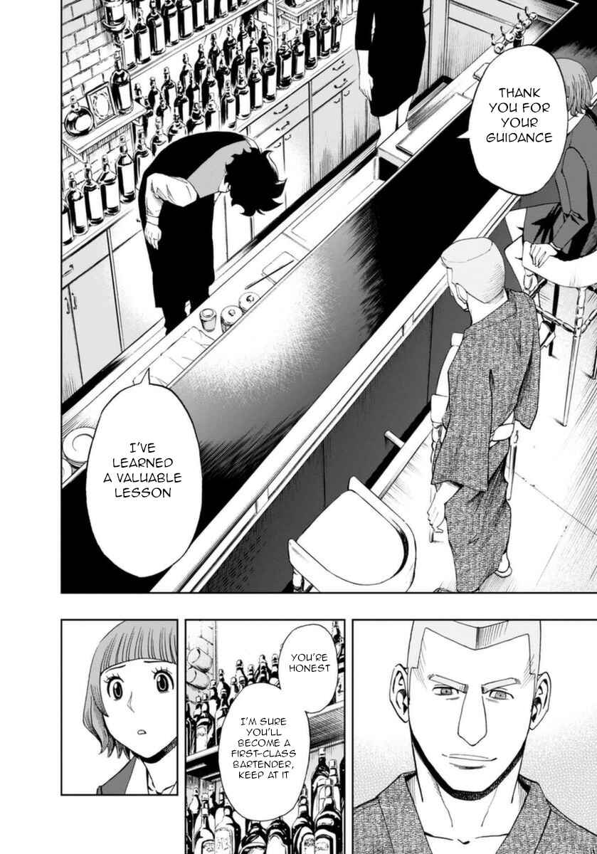 Page 24 Chapter 13 Bartender à Paris