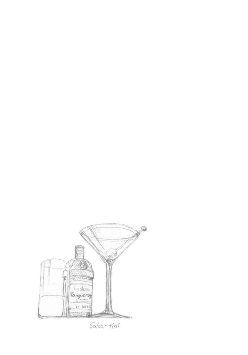 Page 29 Chapter 13 Bartender à Paris