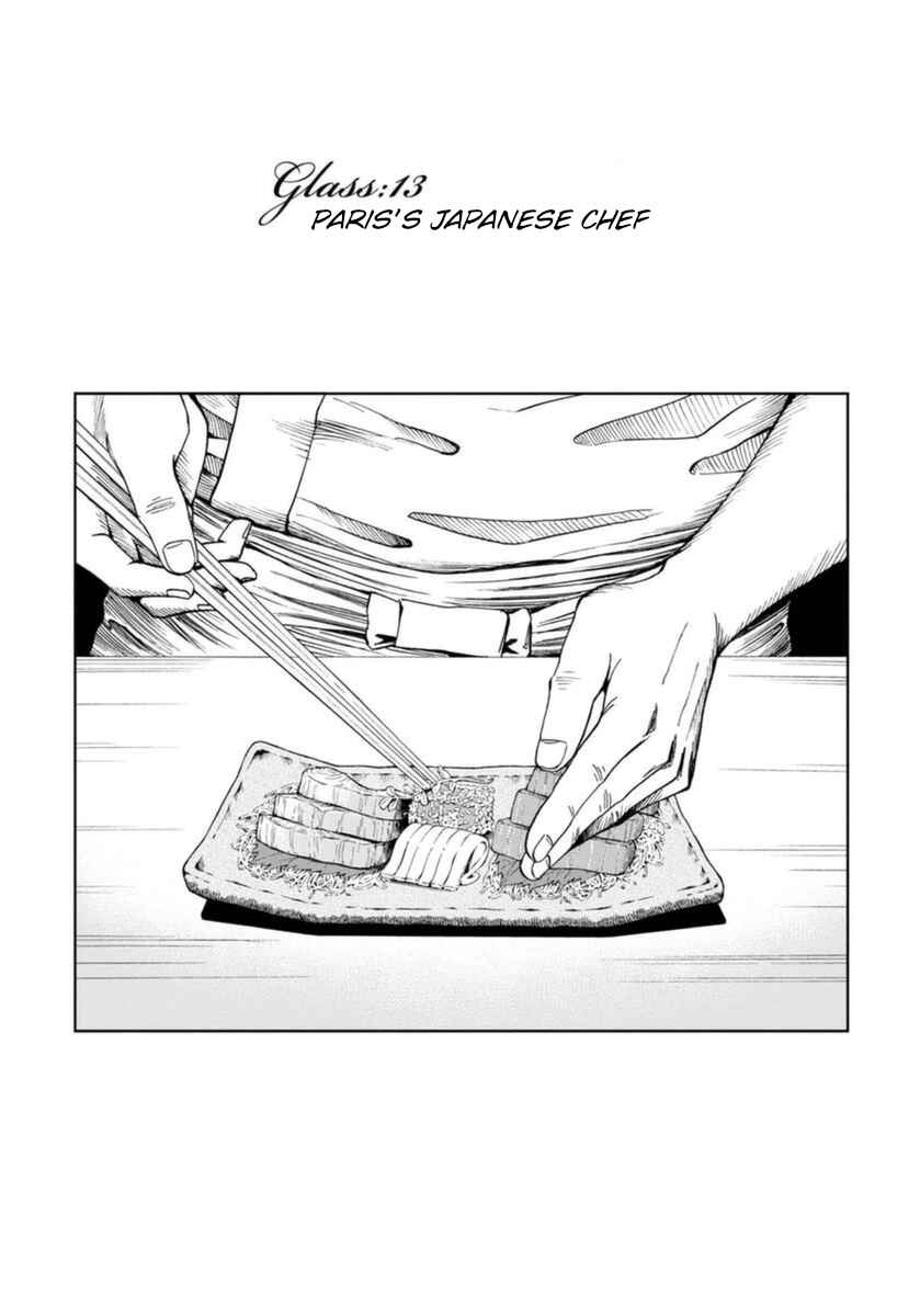 Page 3 Chapter 13 Bartender à Paris