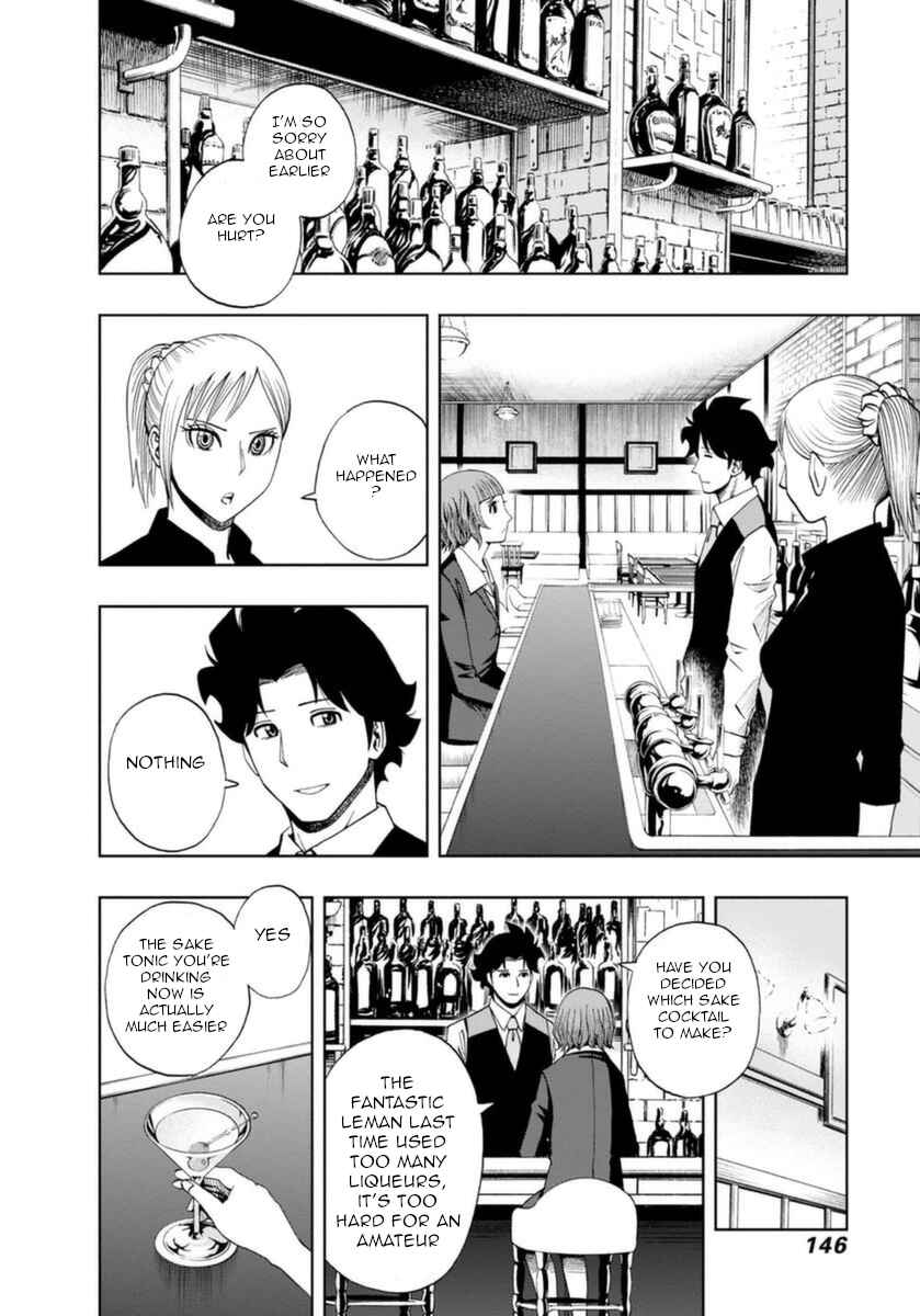 Page 4 Chapter 13 Bartender à Paris