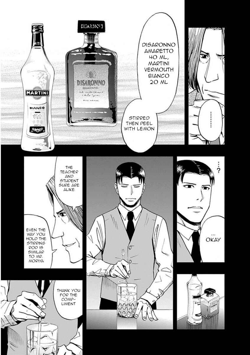 Page 13 Chapter 31 Bartender à Paris