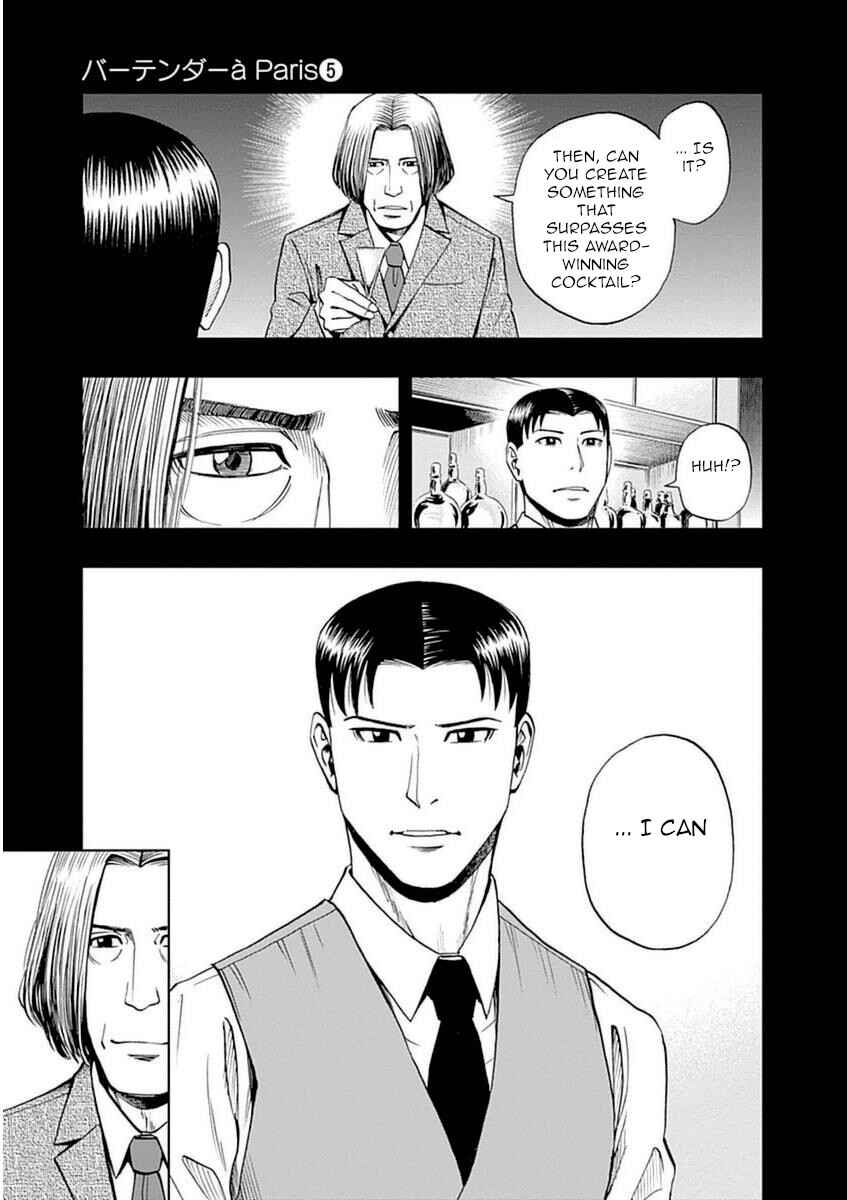 Page 17 Chapter 31 Bartender à Paris