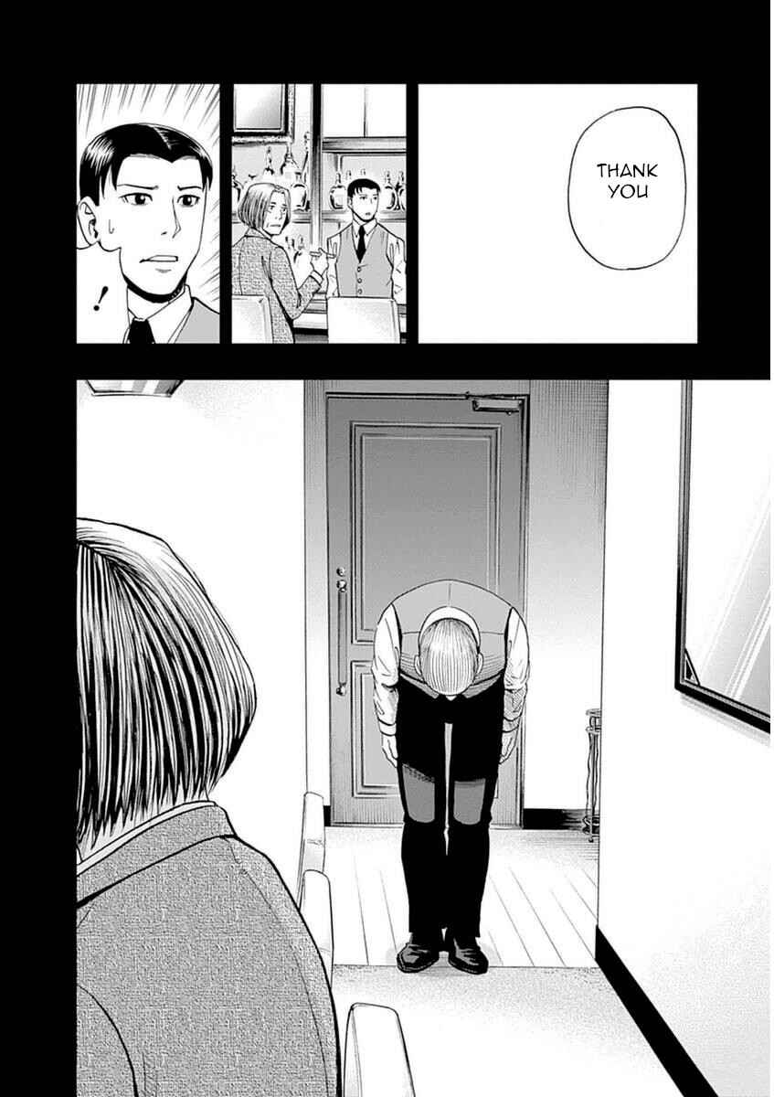 Page 22 Chapter 31 Bartender à Paris