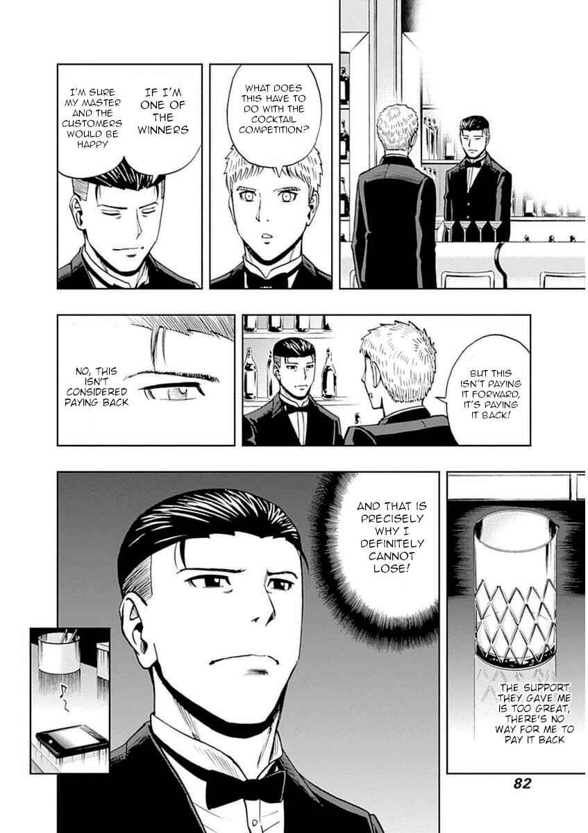 Page 24 Chapter 31 Bartender à Paris