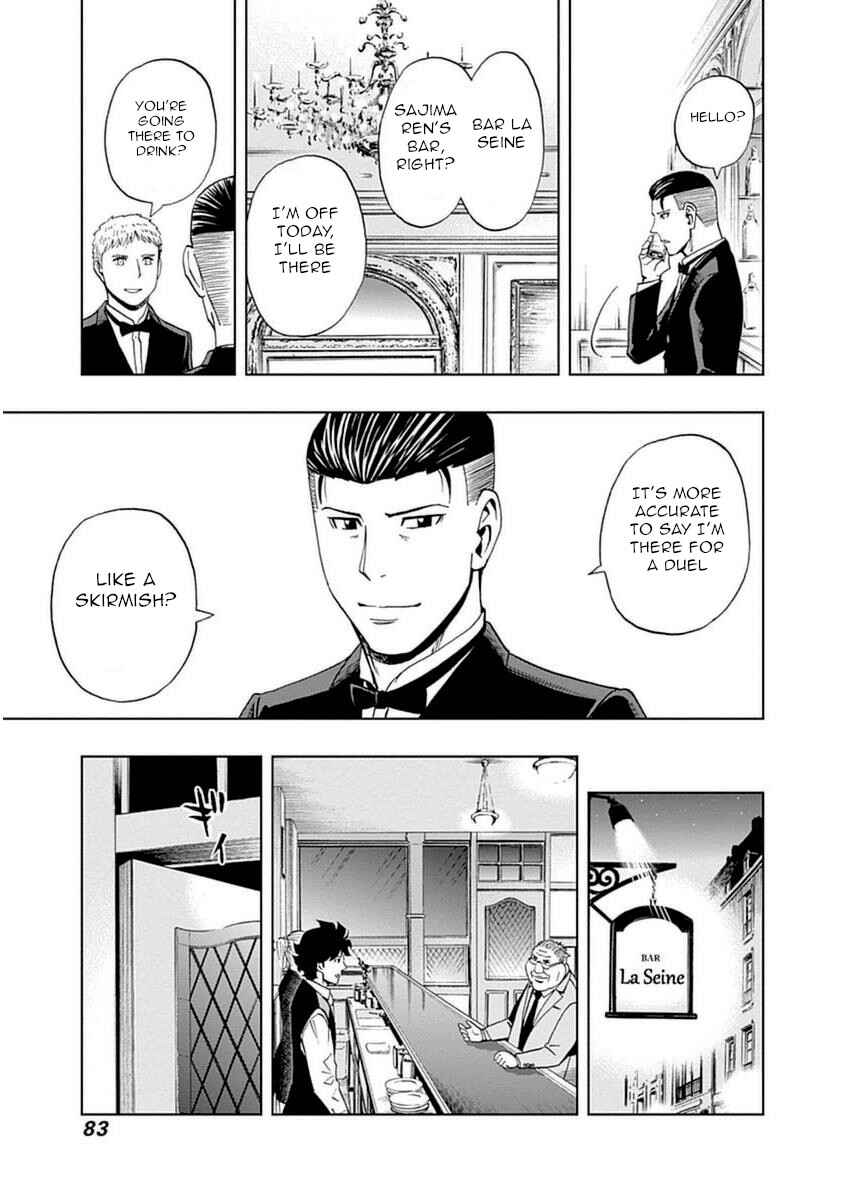 Page 25 Chapter 31 Bartender à Paris