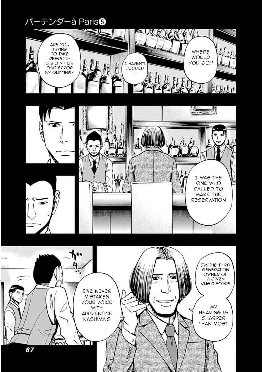 Page 9 Chapter 31 Bartender à Paris