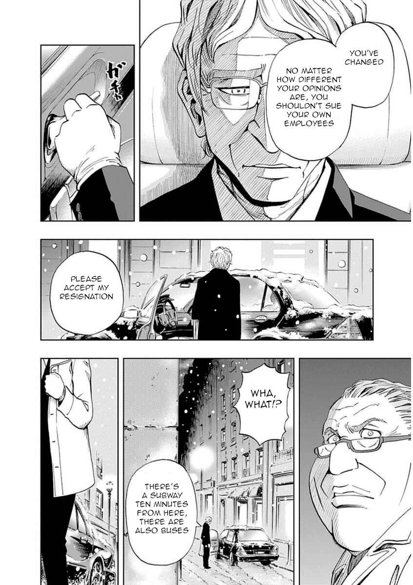 Page 10 Chapter 28 Bartender à Paris