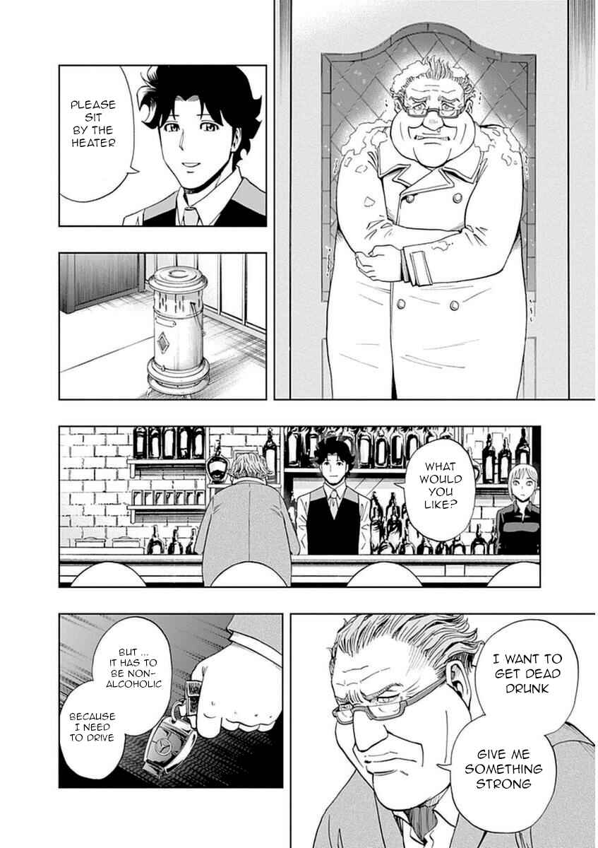 Page 12 Chapter 28 Bartender à Paris