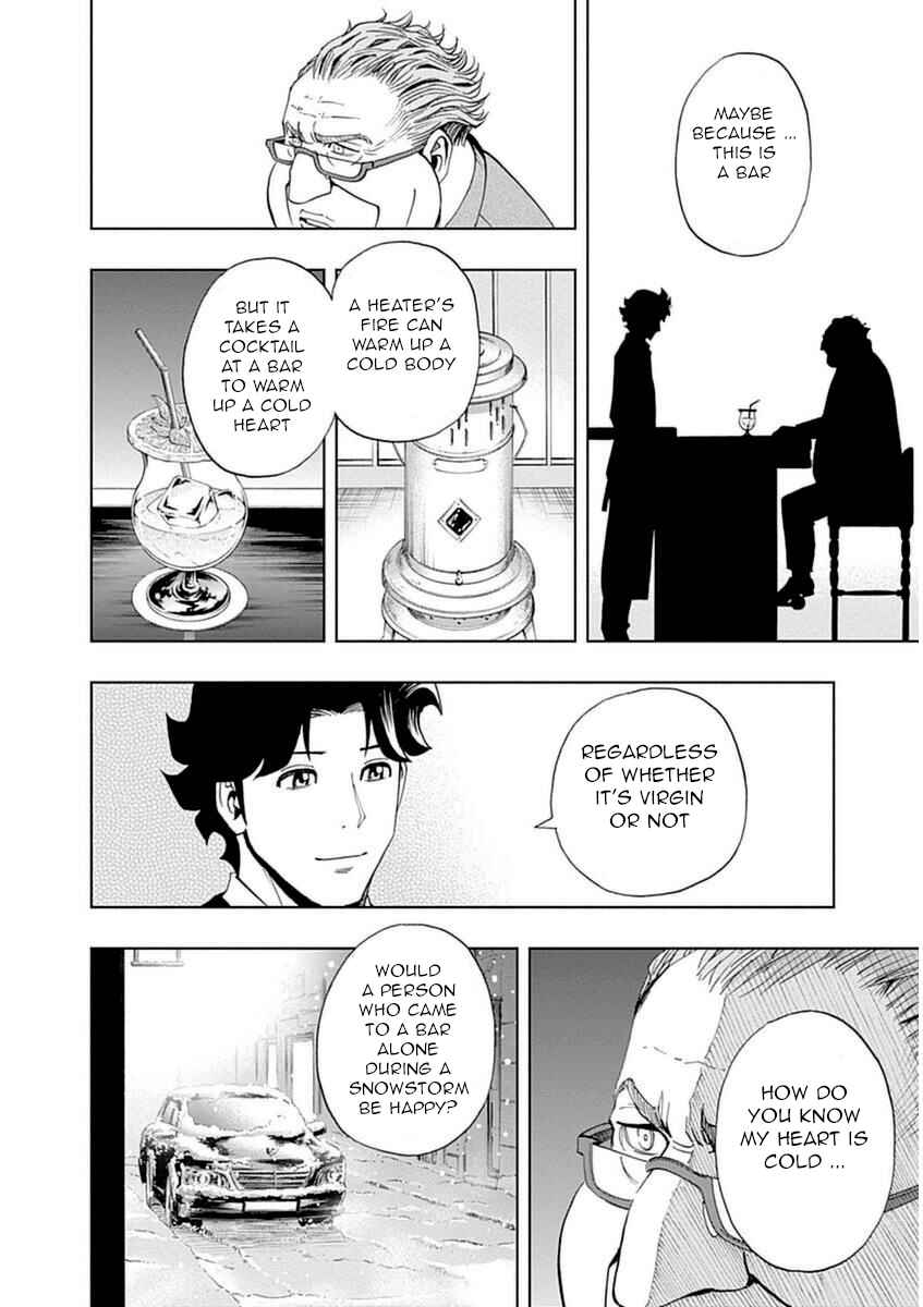 Page 16 Chapter 28 Bartender à Paris