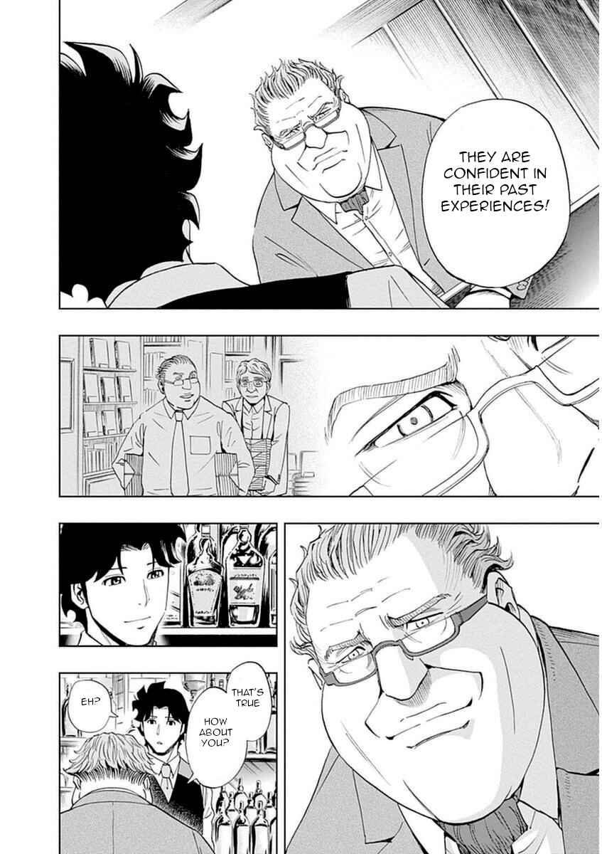 Page 22 Chapter 28 Bartender à Paris