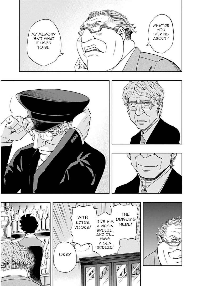 Page 25 Chapter 28 Bartender à Paris