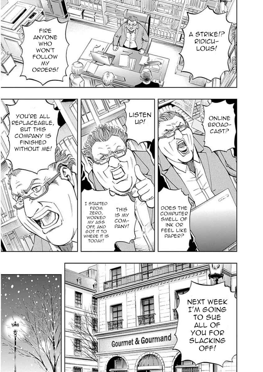 Page 7 Chapter 28 Bartender à Paris