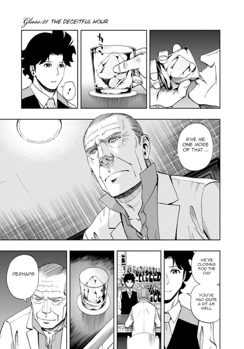 Page 1 Chapter 21 Bartender à Paris