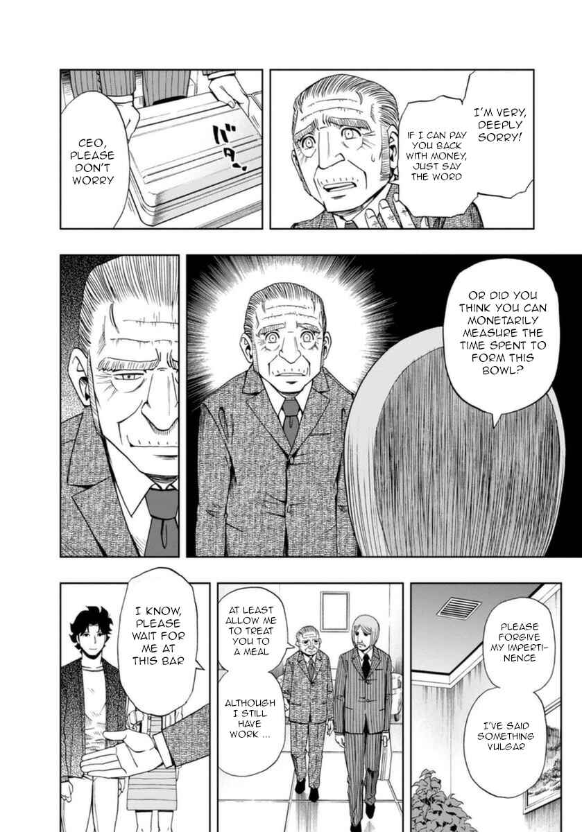 Page 10 Chapter 21 Bartender à Paris