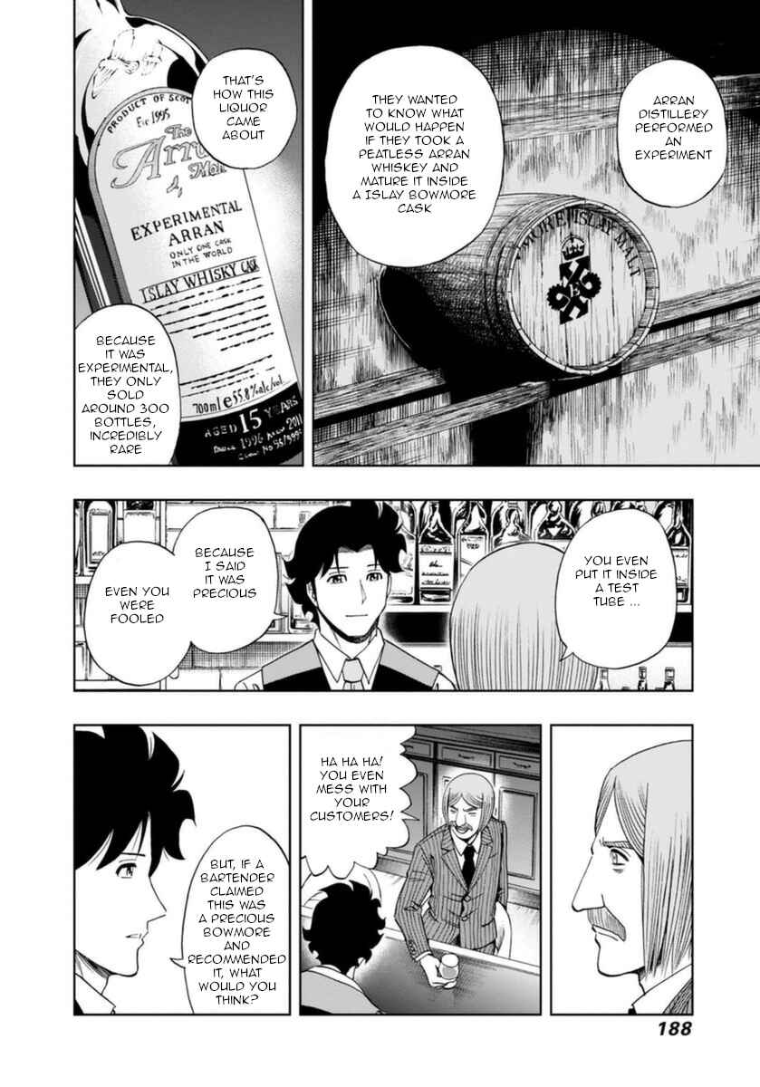 Page 16 Chapter 21 Bartender à Paris