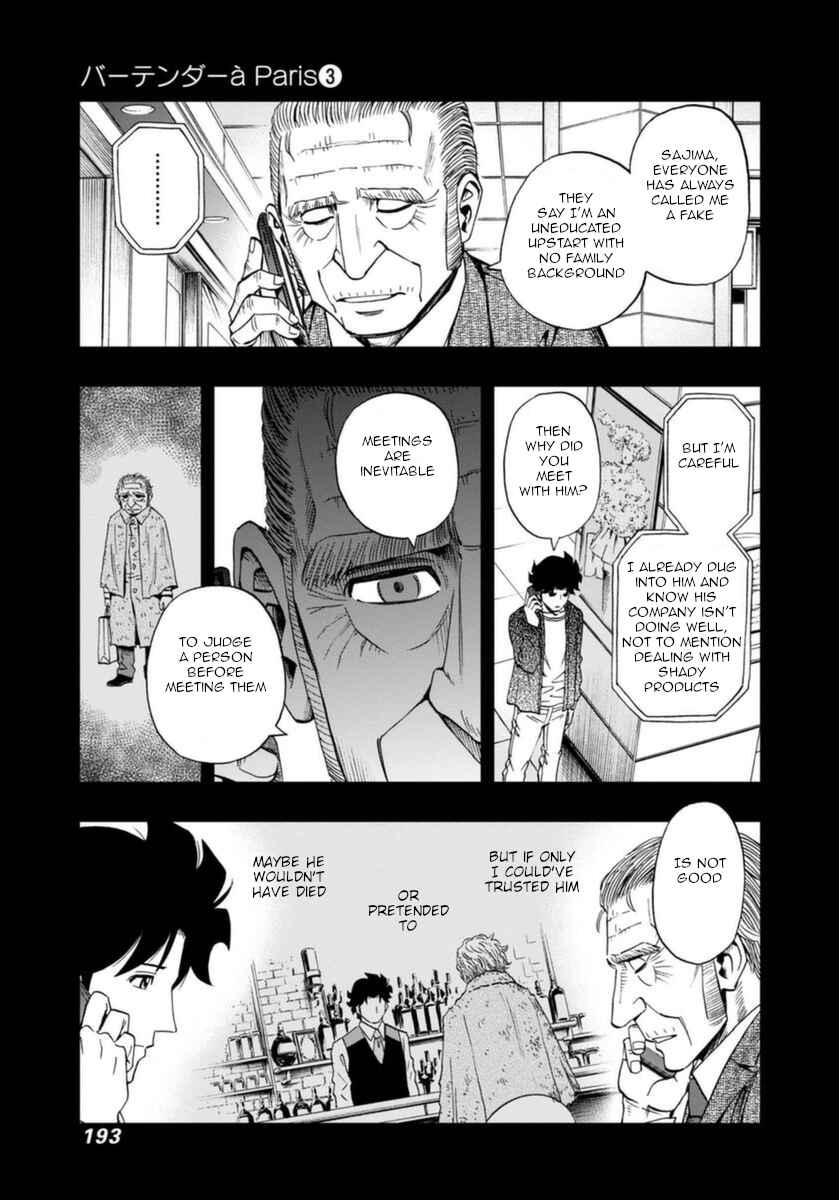 Page 21 Chapter 21 Bartender à Paris