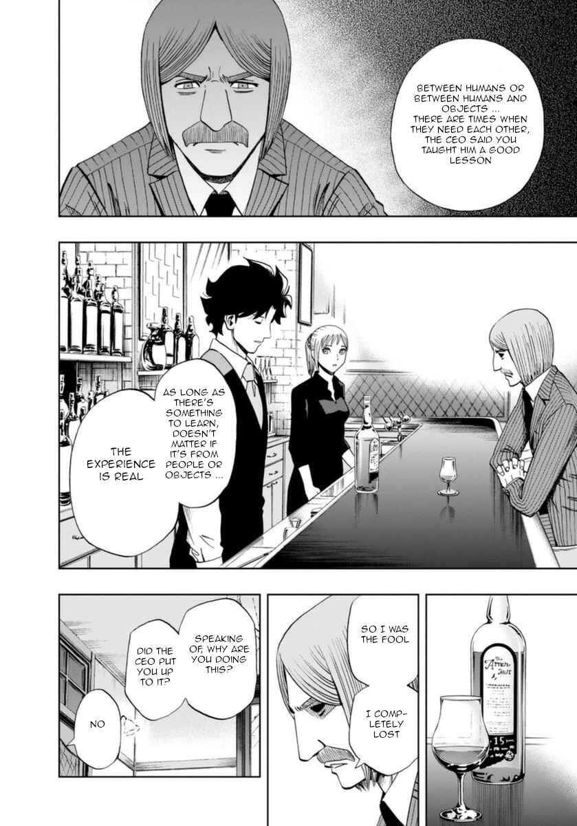 Page 22 Chapter 21 Bartender à Paris