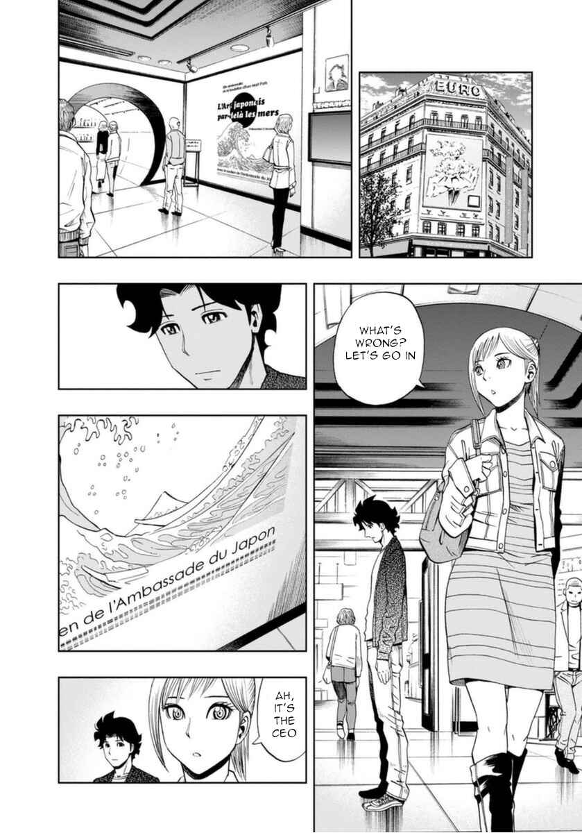 Page 4 Chapter 21 Bartender à Paris