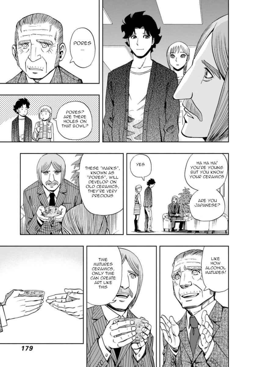 Page 7 Chapter 21 Bartender à Paris