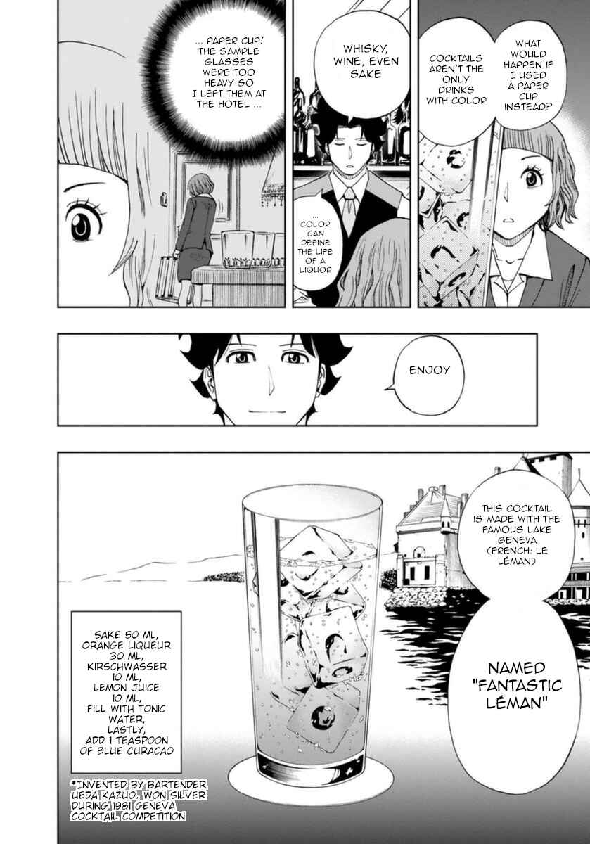 Page 23 Chapter 8 Bartender à Paris