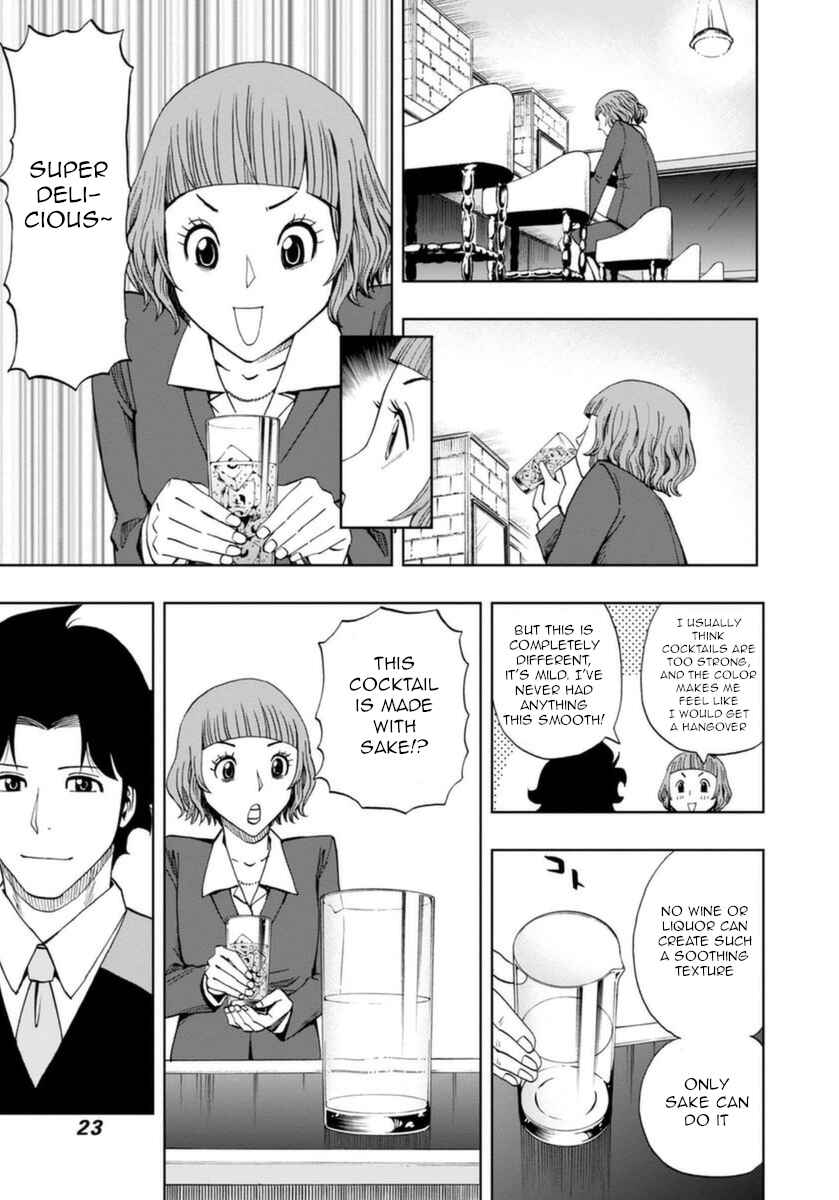 Page 24 Chapter 8 Bartender à Paris