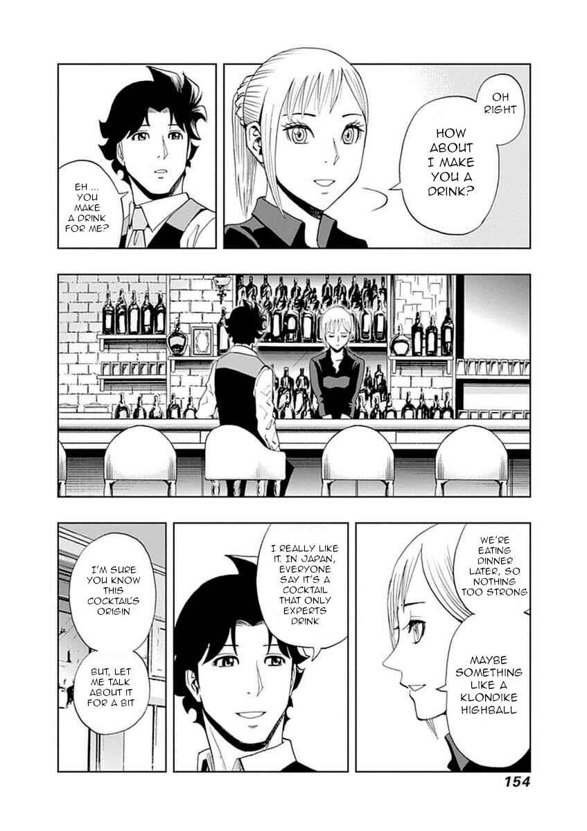 Page 12 Chapter 27 Bartender à Paris