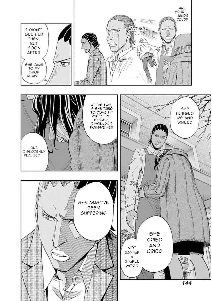 Page 2 Chapter 27 Bartender à Paris