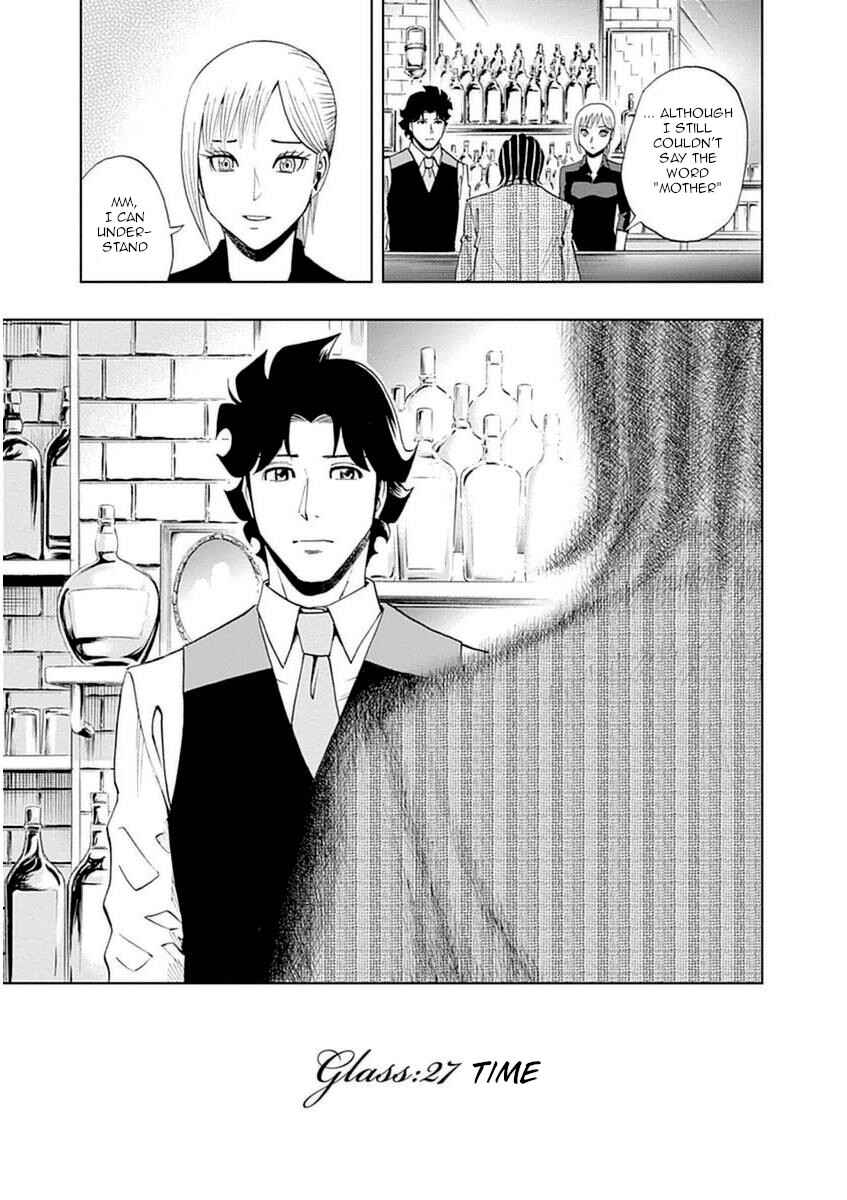 Page 3 Chapter 27 Bartender à Paris