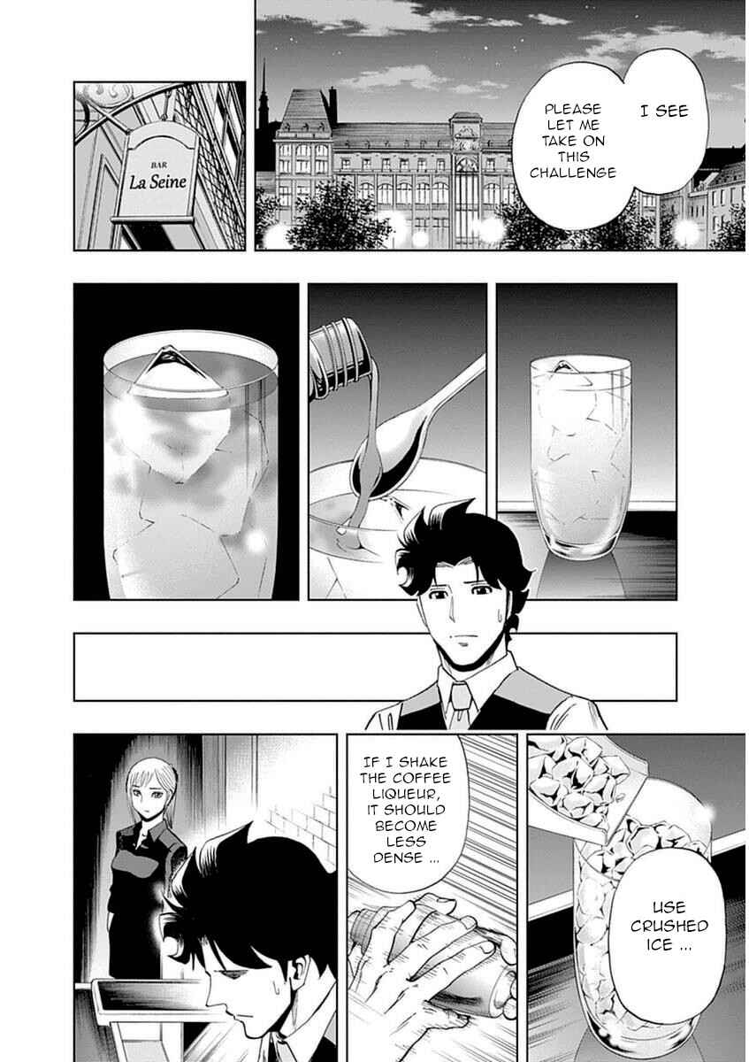 Page 10 Chapter 42 Bartender à Paris
