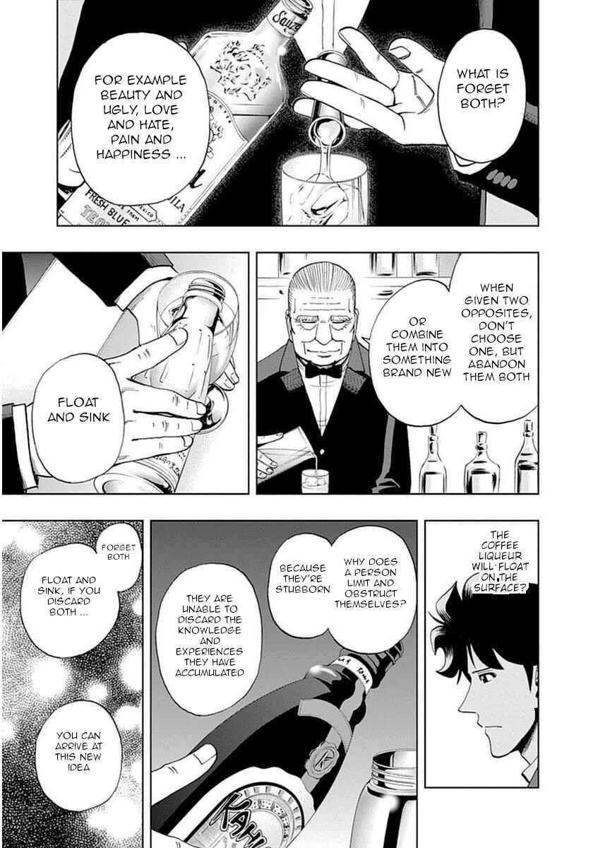 Page 13 Chapter 42 Bartender à Paris
