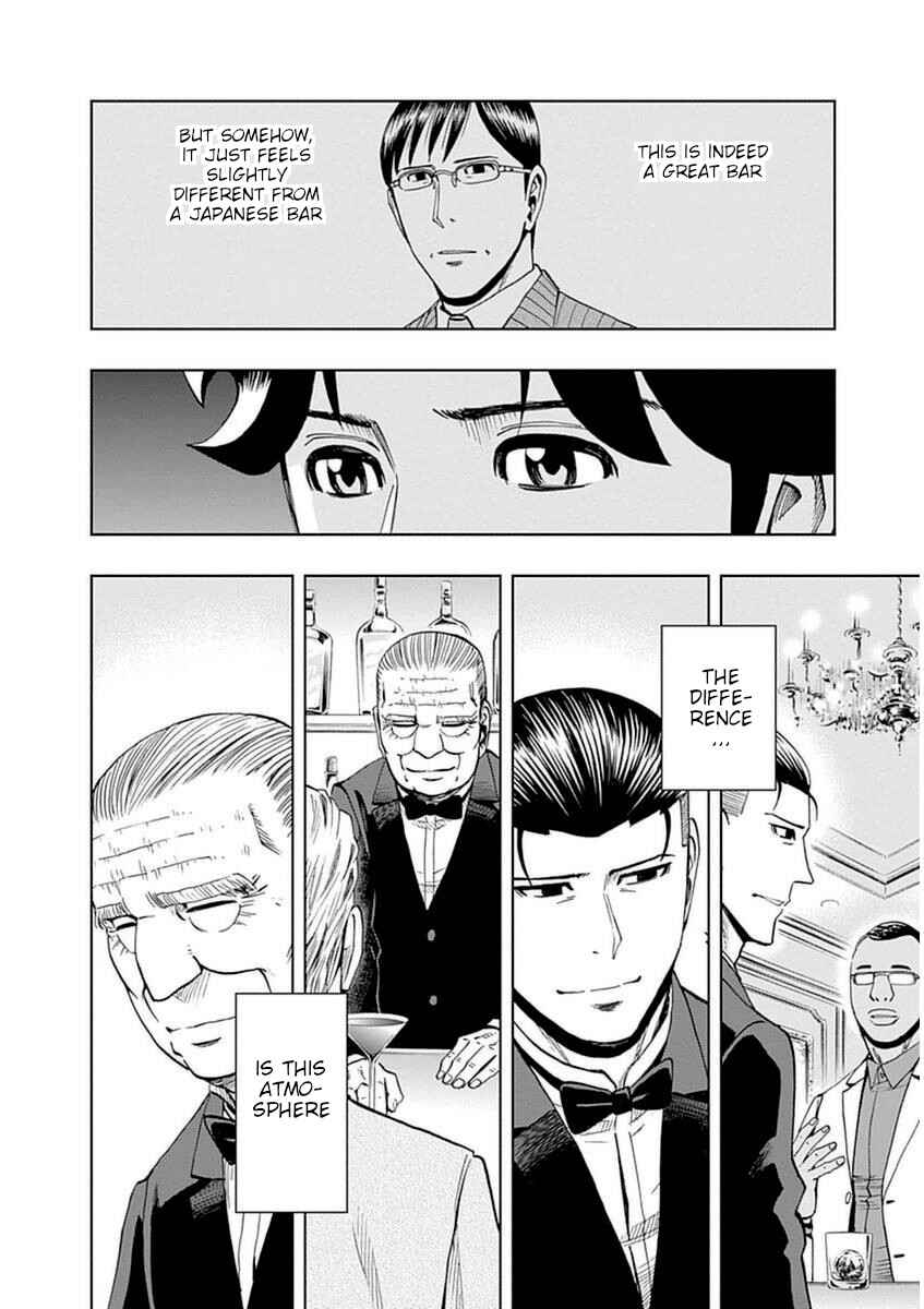 Page 4 Chapter 42 Bartender à Paris