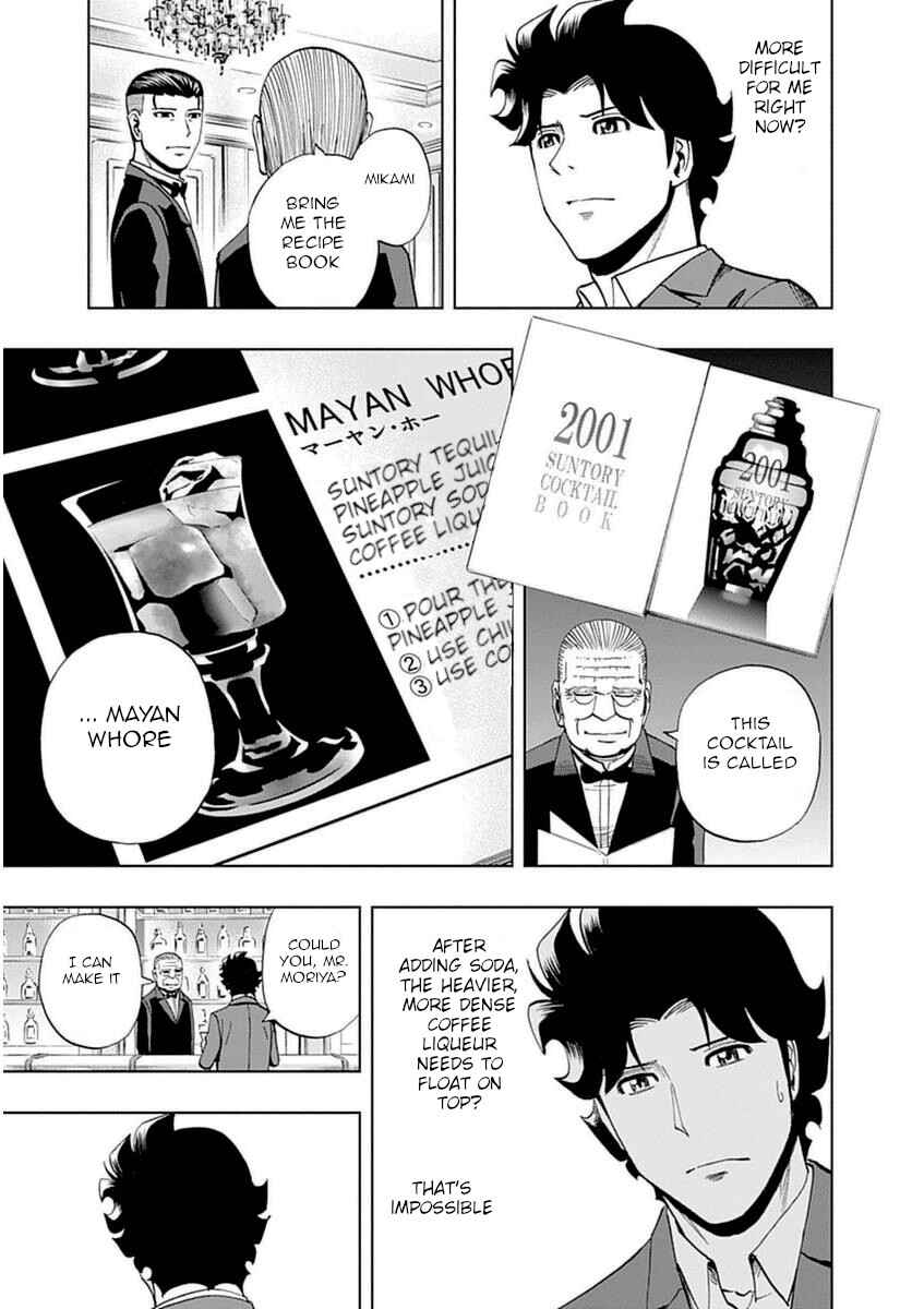 Page 9 Chapter 42 Bartender à Paris