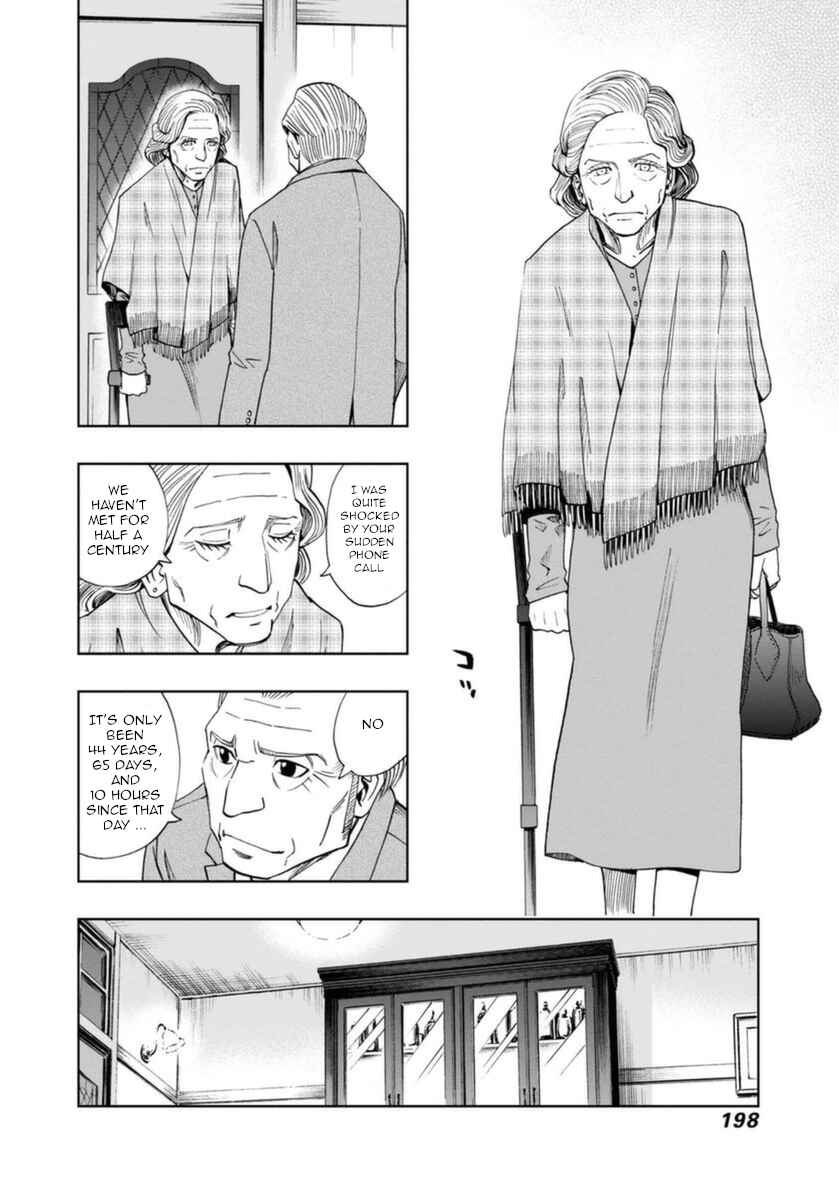 Page 14 Chapter 7 Bartender à Paris