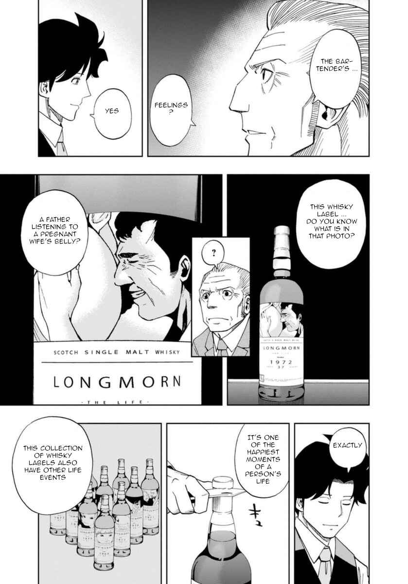Page 23 Chapter 7 Bartender à Paris