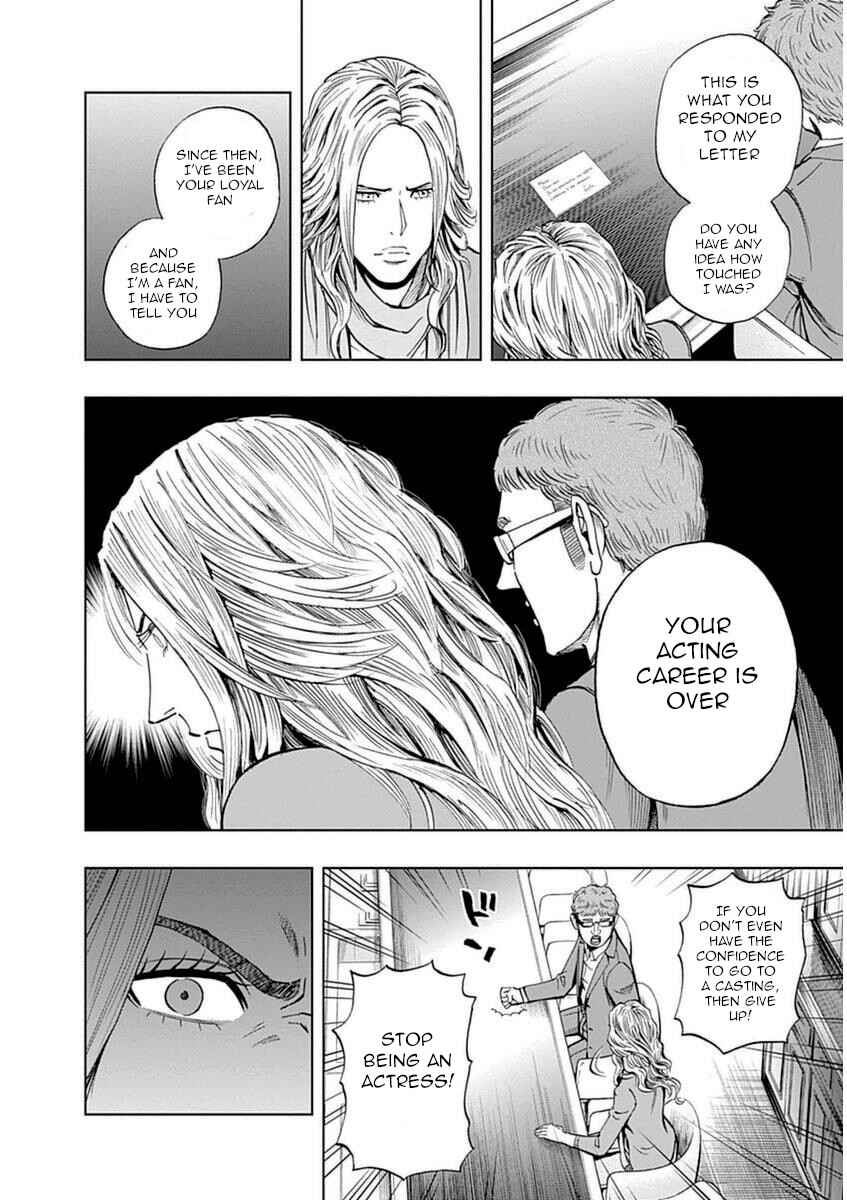 Page 16 Chapter 30 Bartender à Paris