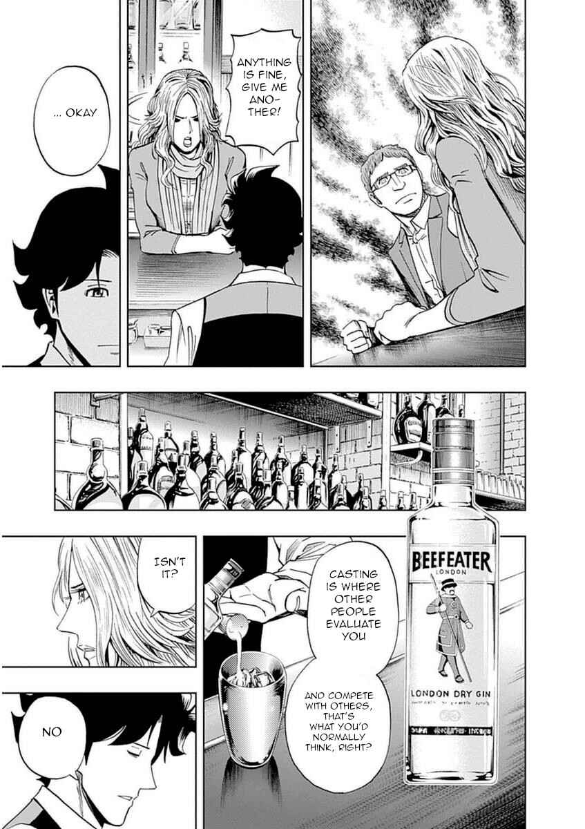 Page 17 Chapter 30 Bartender à Paris