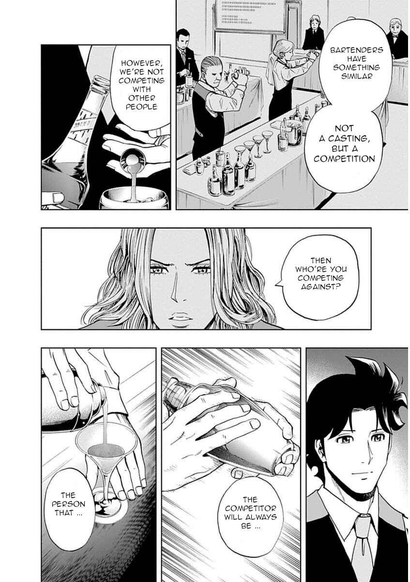Page 18 Chapter 30 Bartender à Paris