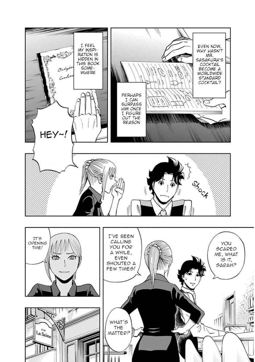 Page 6 Chapter 30 Bartender à Paris