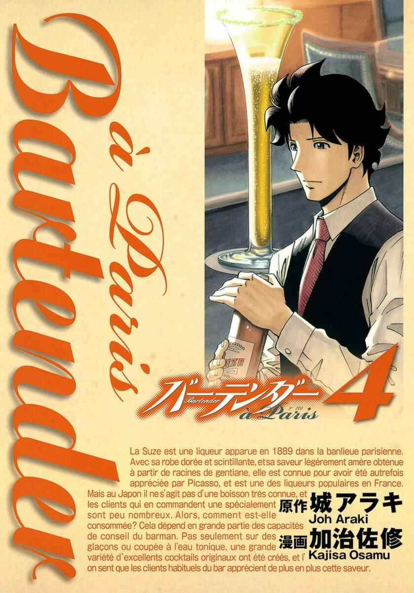 Page 1 Chapter 22 Bartender à Paris